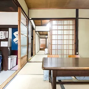  Сasa de vacaciones Kyomachiya Real Wabisabi Japón